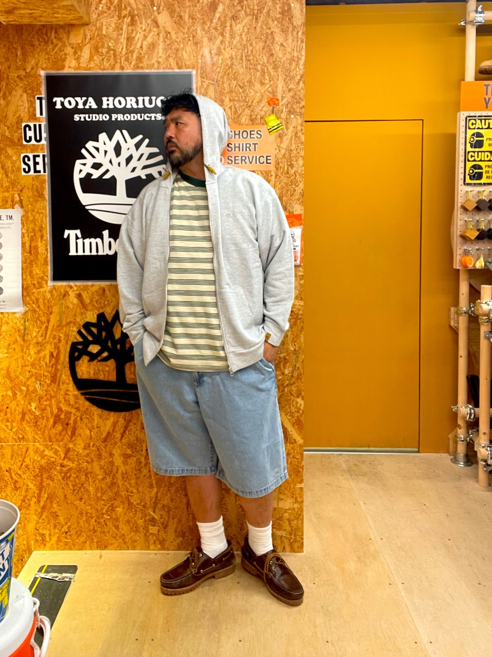 Style