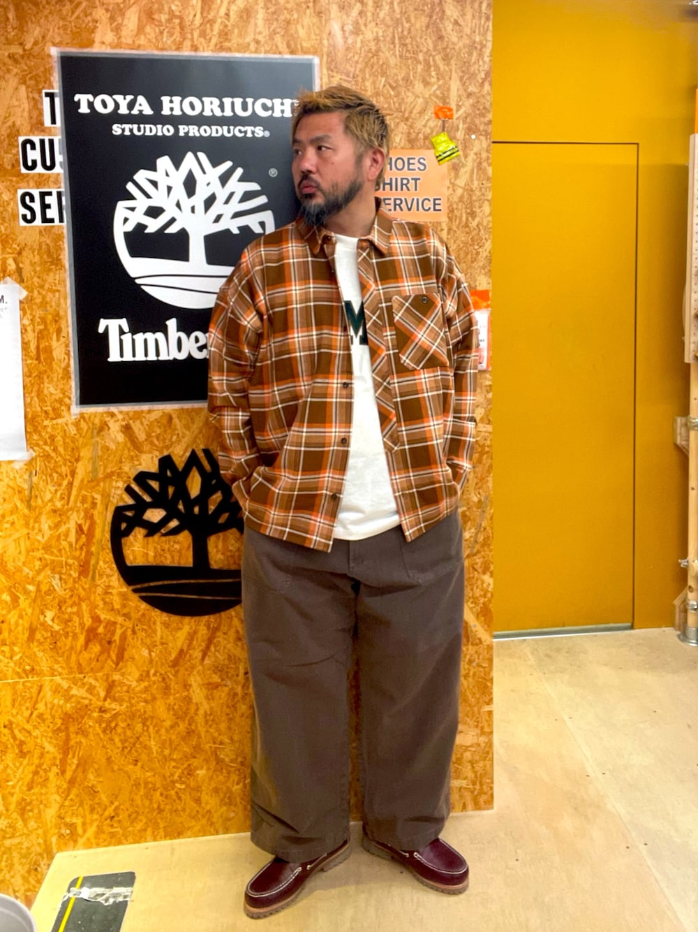 Style