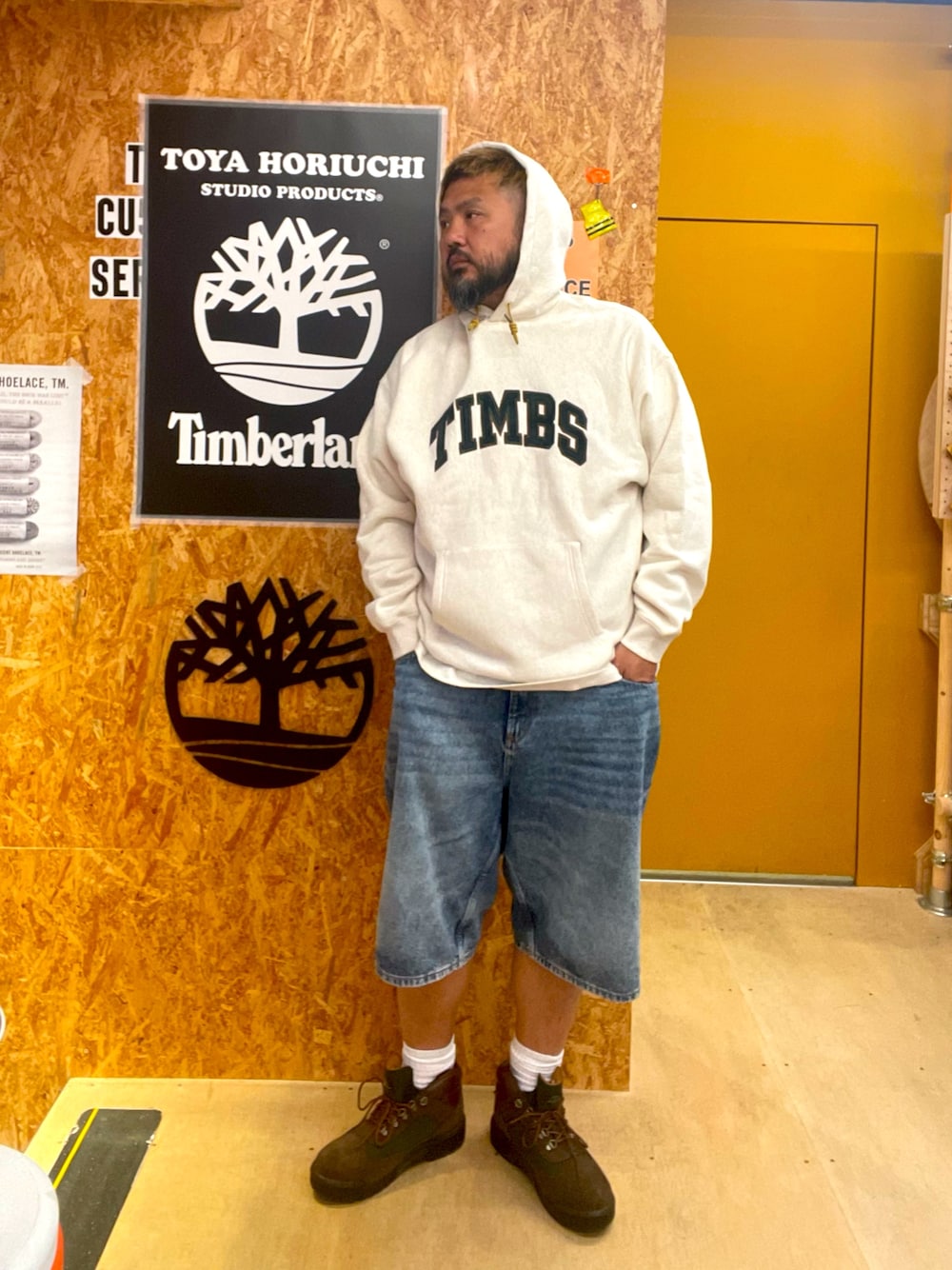 Style