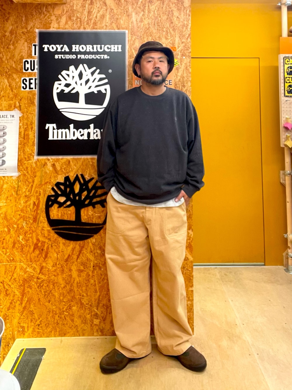 Style