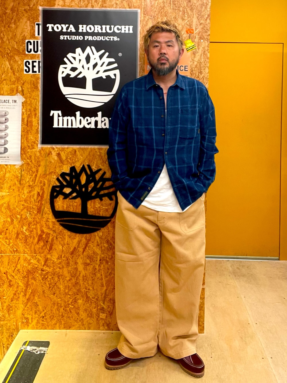 Style