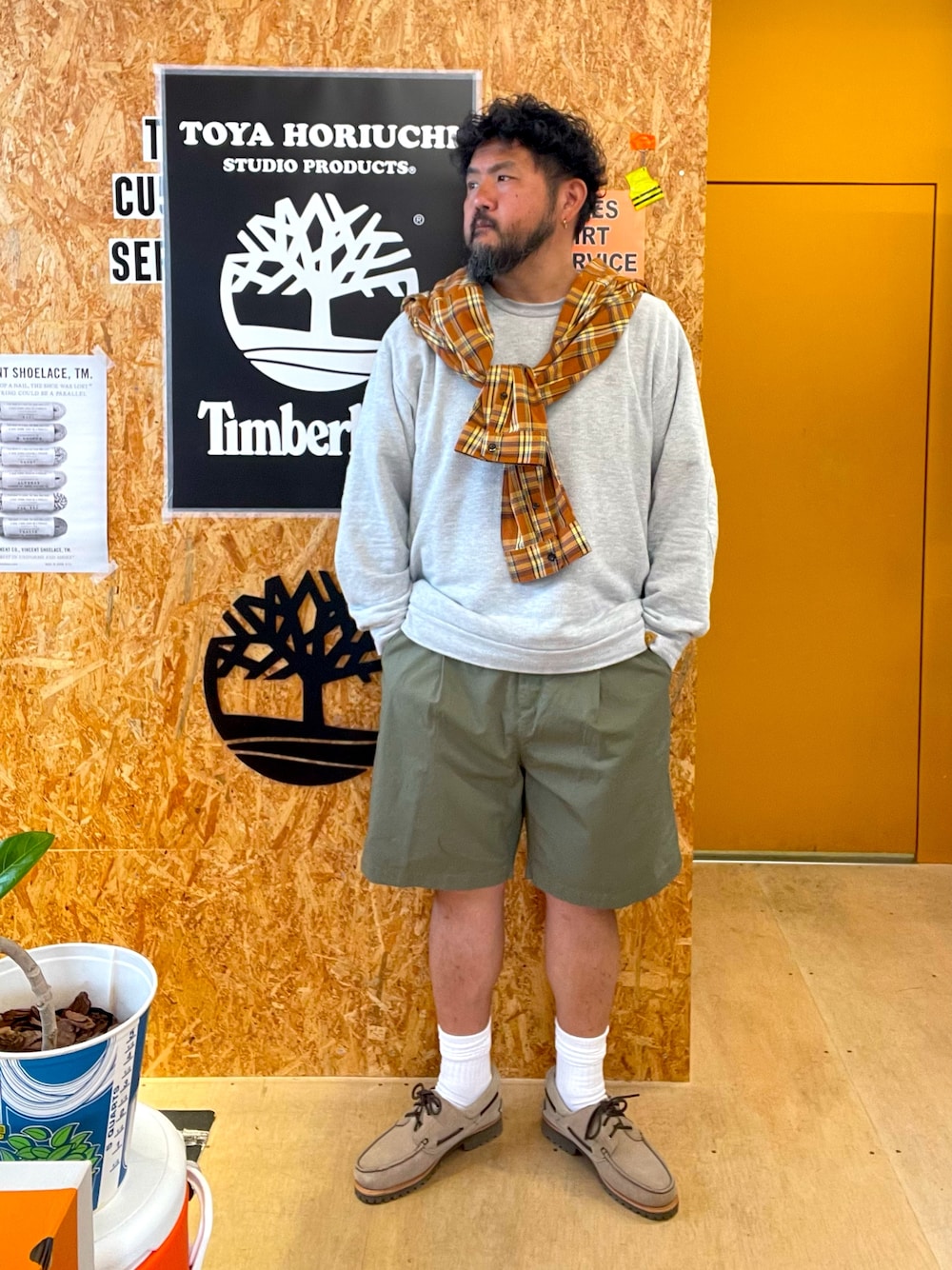 Style