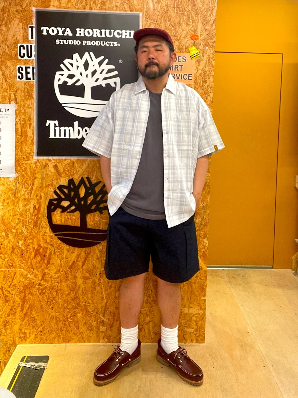 Style