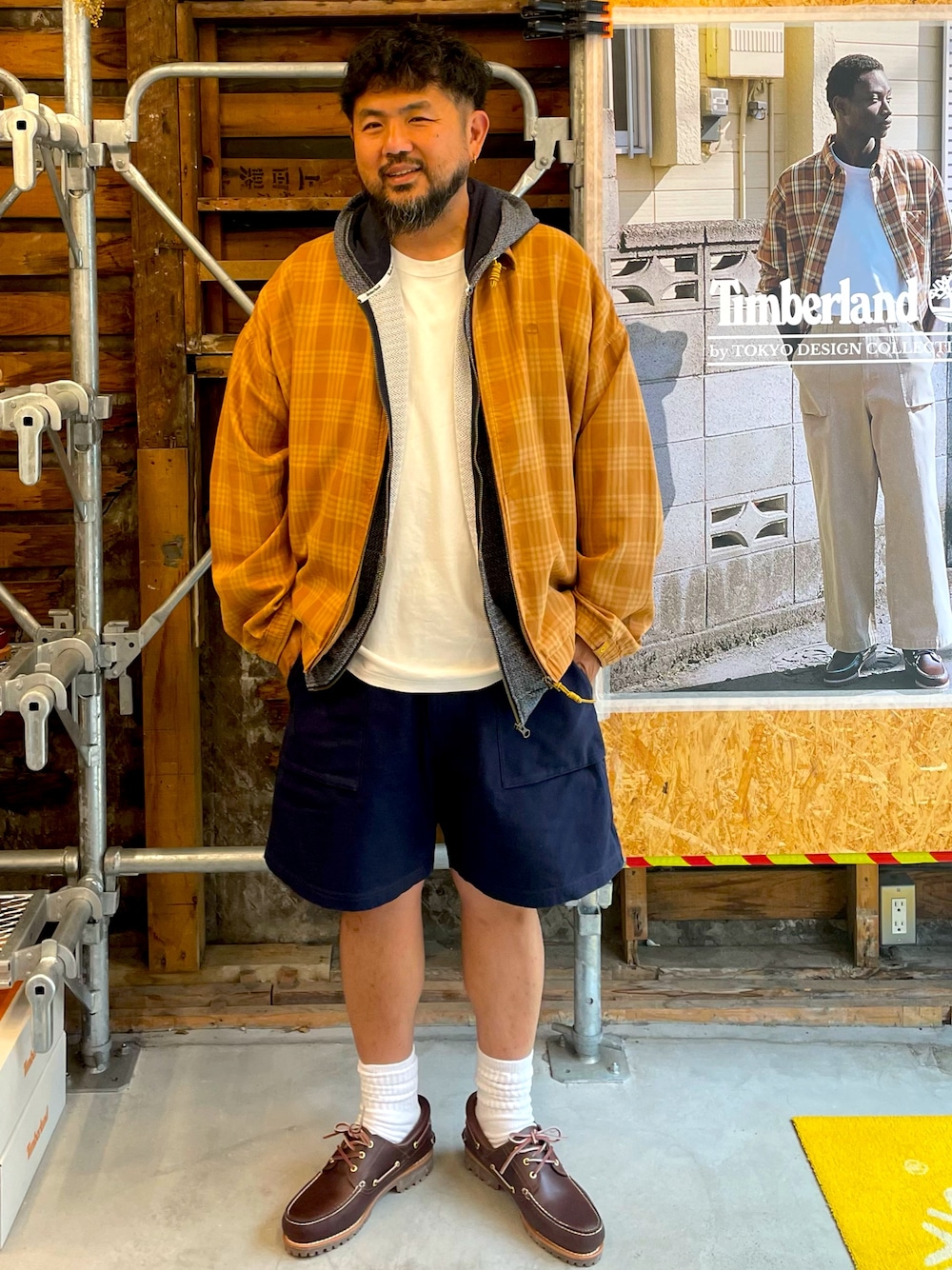Style