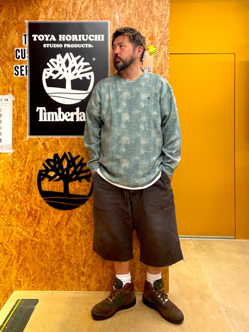 Style