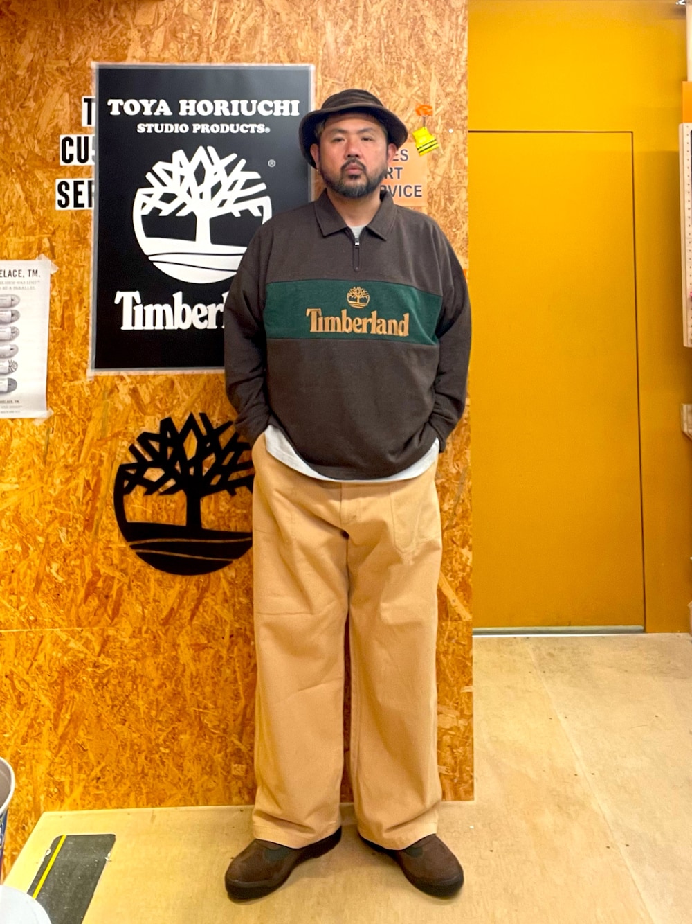 Style