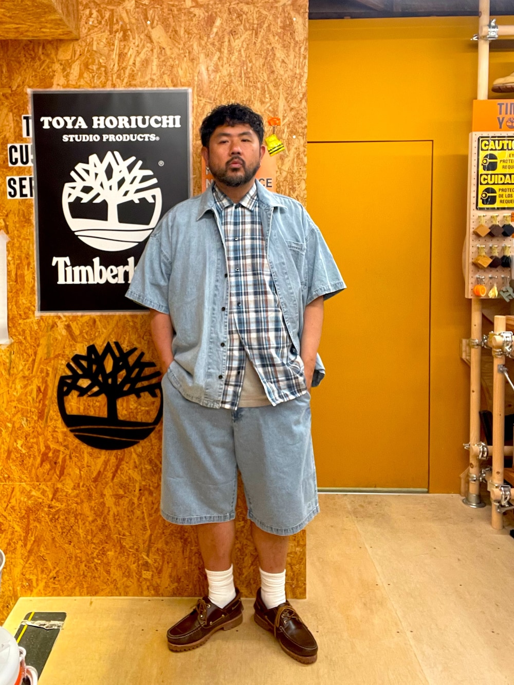 Style