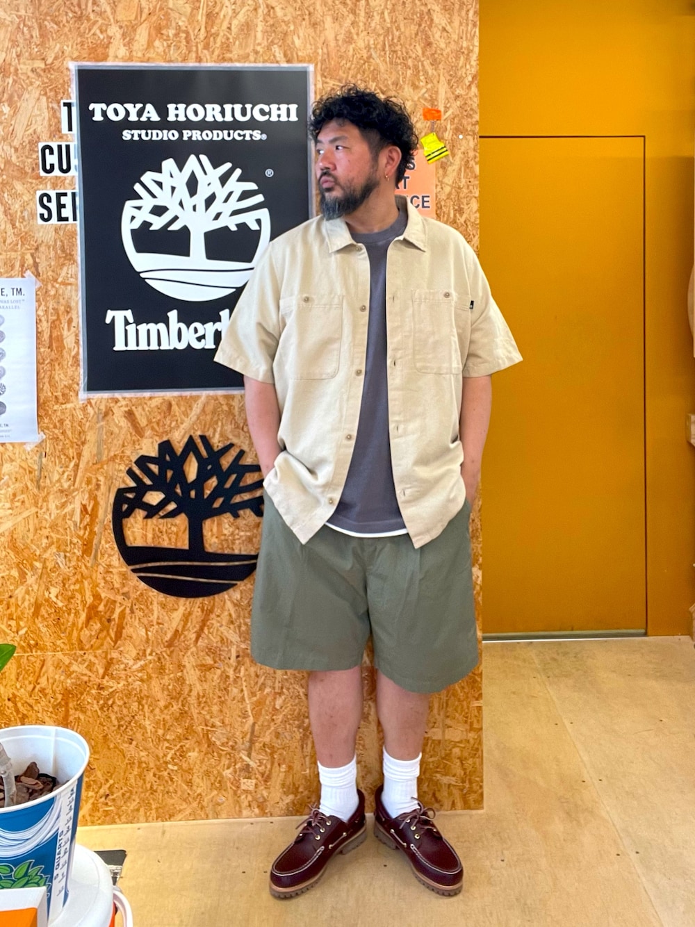 Style