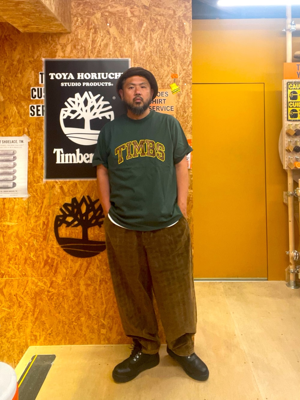 Style