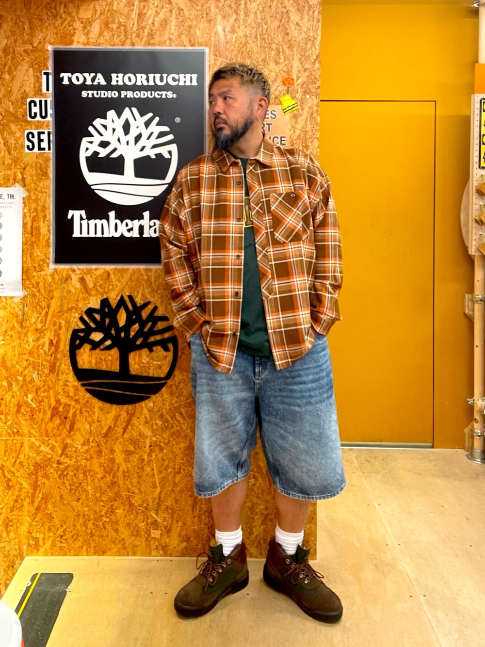 Style