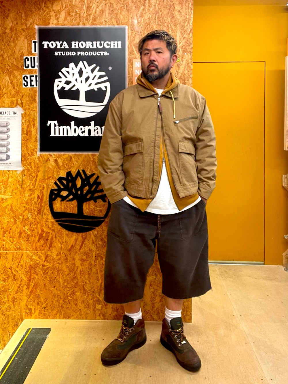 Style