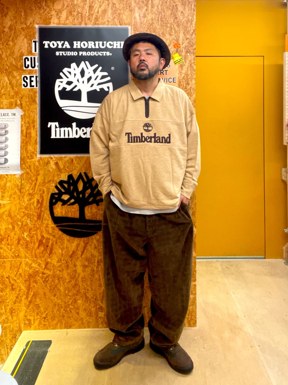 Style