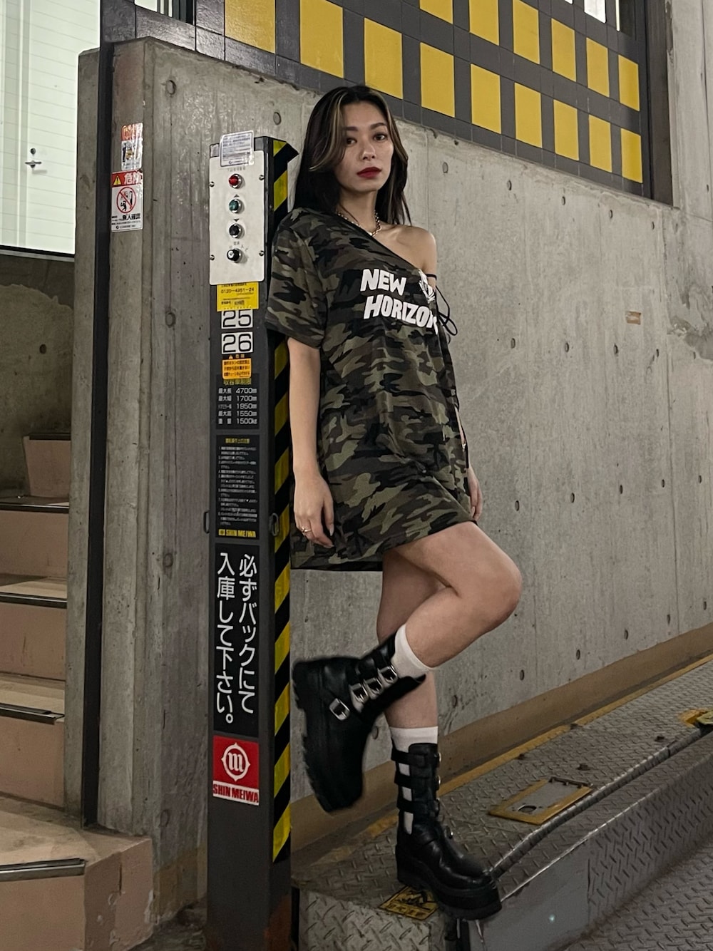 越後 穂乃香さんの「ユニフォームワンショルトップス（EVRIS）」を使ったコーディネートの1枚目の写真
