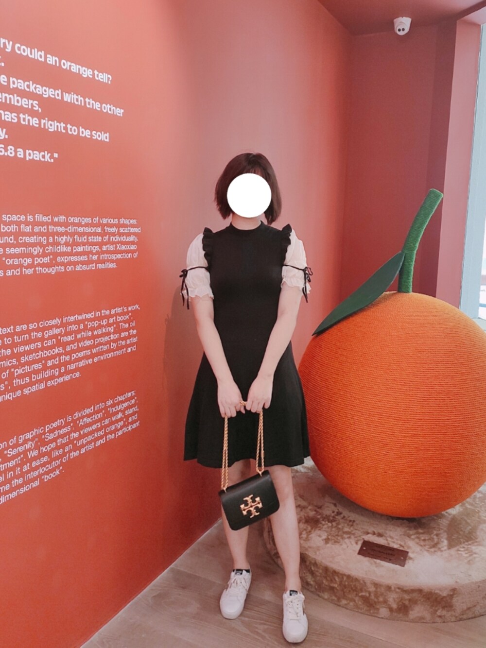 TITTY&CO.（ティティーアンドコー）の「シフォンスリーブニット