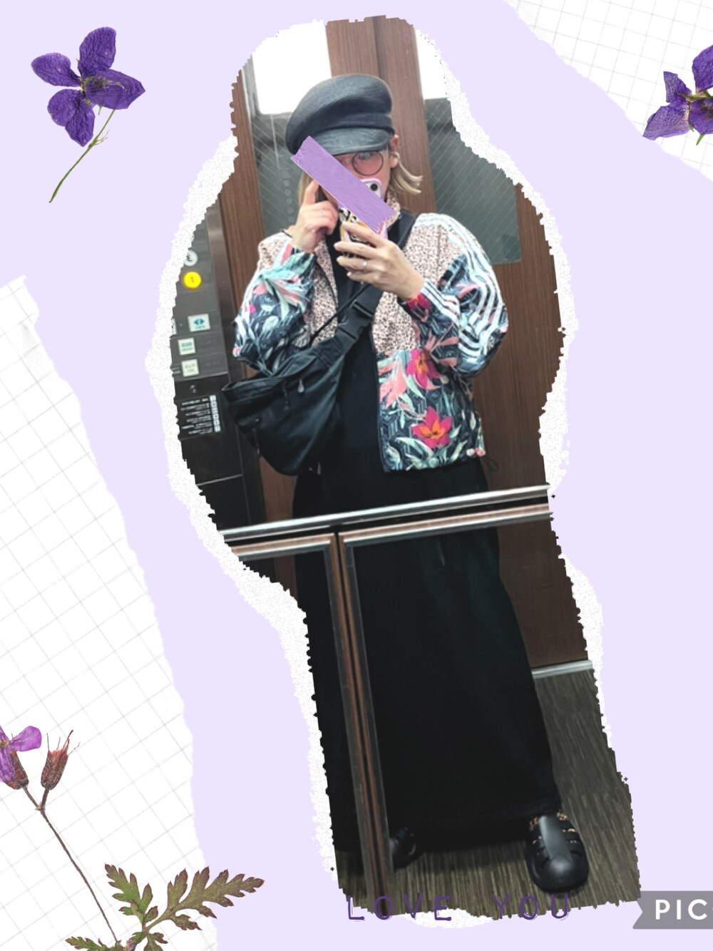 adidas（アディダス）の「【ZOZO限定】HER Studio London トラック