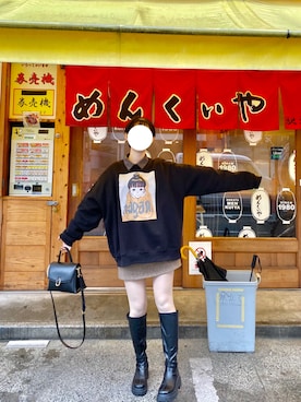 ととさんのコーディネート