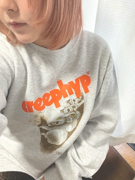 おこねこスウェットクリープハイプMサイズ （商品詳細ページ