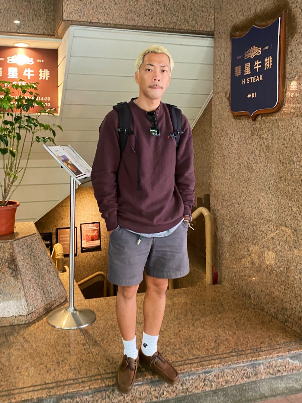 NOAH グレー スウェット 楽天市場】ノア NOAH NYC ロゴスウェット XLサイズ グレー