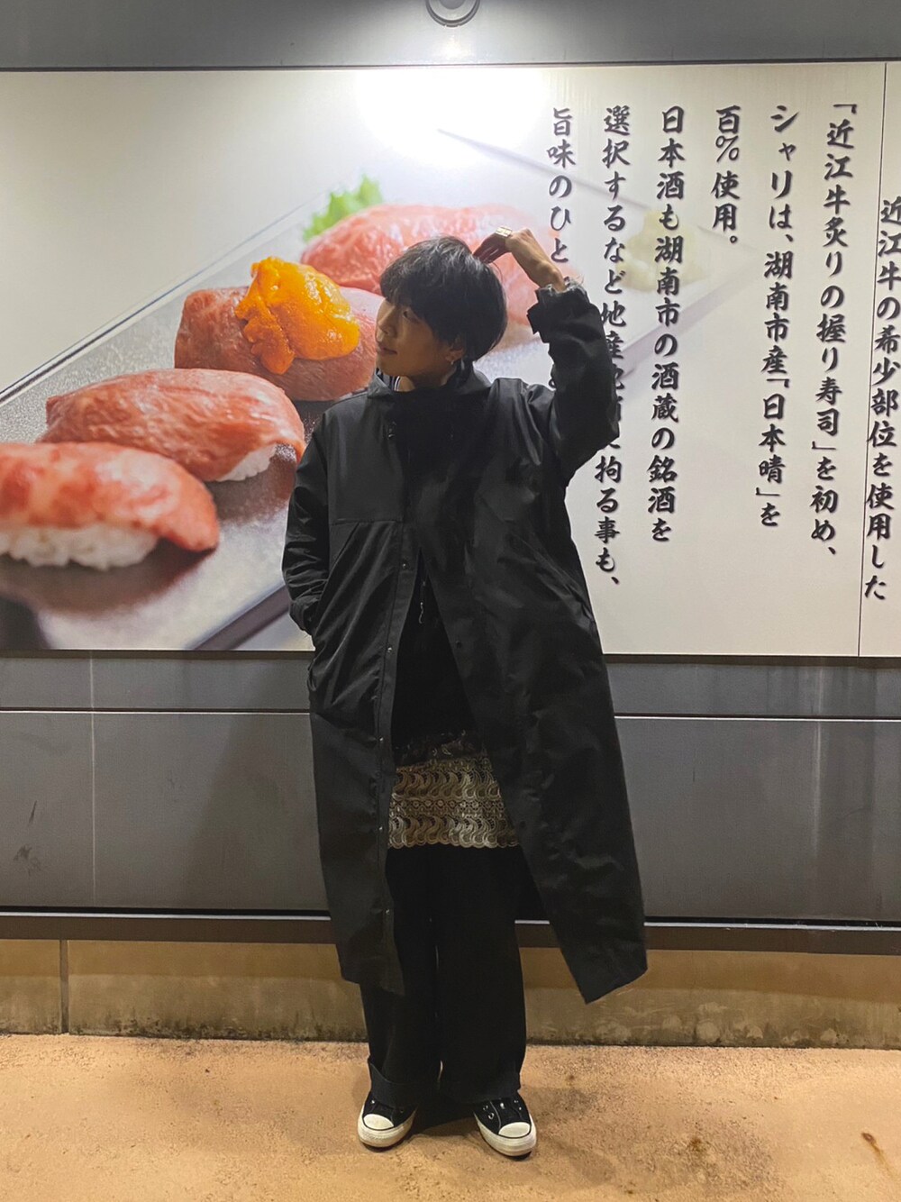 TACASI（タキャシ）の「◎TA CA Si / シンセティックスエード