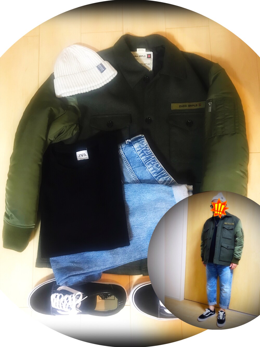 「VANS、H&M、ニットキャップ、ZARA、大人カジュアル、ミリタリージャケット、休日スタイル、休日コーデ、お洒落さんとつながりたい、40代ファッション」｜「ZARAのアイテム（ミリタリージャケット、グリーン系）」を使った、tomopさん（メンズ・170cm）の冬コーディネートの1枚目の写真