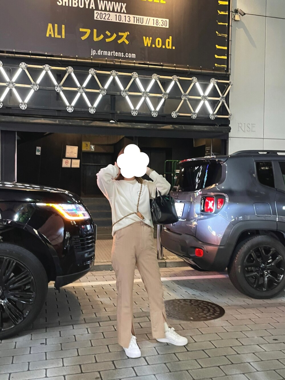「シンプルコーデ、お洒落さんとつながりたい、休日コーデ、低身長女子、秋🍁コーデ、キレイめコーデ」｜「apres jour clairのアイテム（スラックス、ベージュ系）」を使った、knnさん（レディース・152cm）の秋コーディネートの1枚目の写真