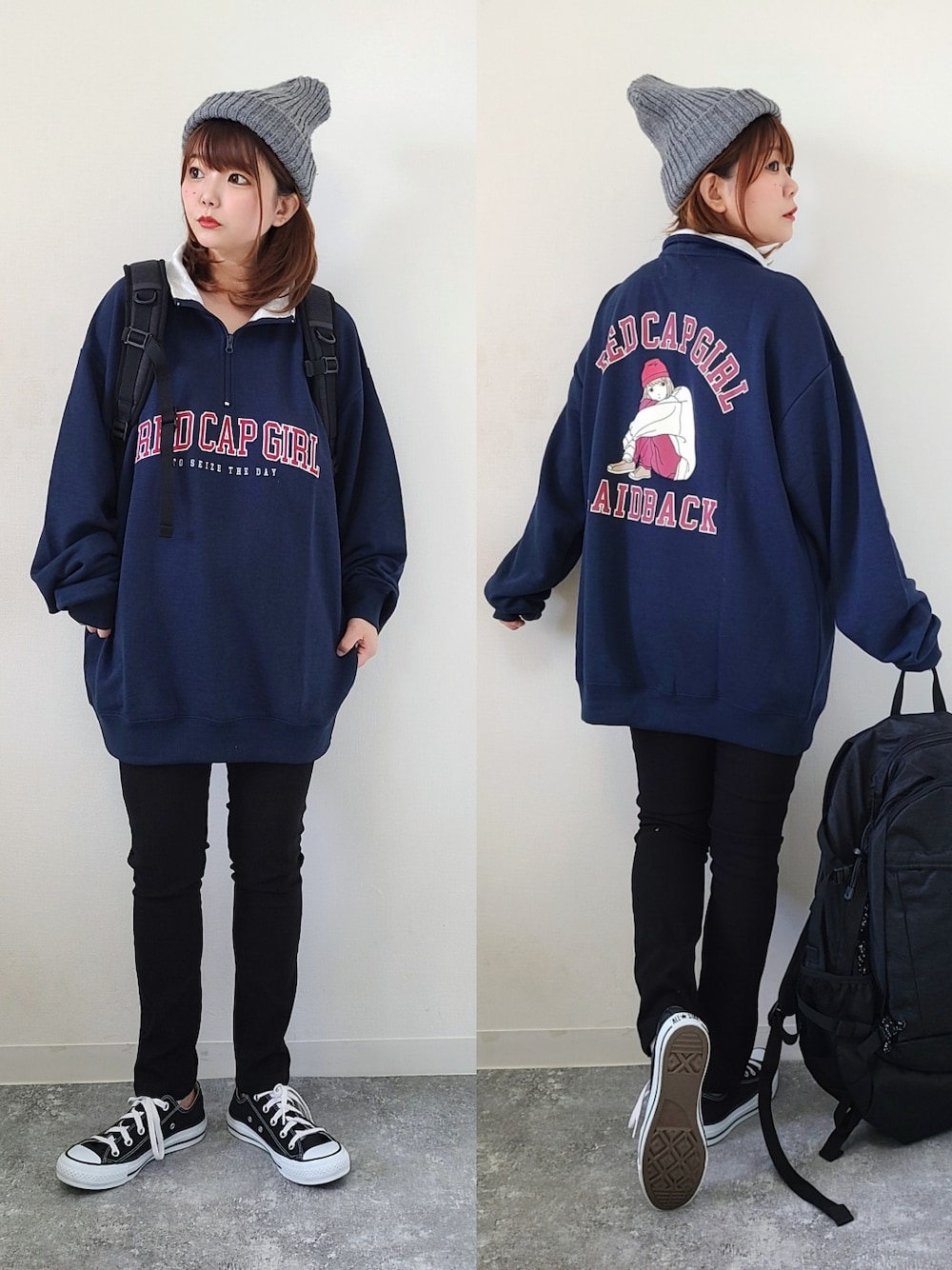 「johnscloset、ジョンズクローゼット、redcapgirl、ハーフジップ、スウェット、オーバーサイズ、ビッグシルエット、メンズライク、ストリート、スニーカー、ニット帽、秋服準備はじめました、秋コーデ、バックプリント、休日スタイル」｜「Red Cap Girlの【a-r】裏毛RCGフロントワッペン バックプリント ハーフZIPプルオーバー（スウェット、ブルー系）」を使った、パン粉さん（レディース・151cm）の秋コーディネートの1枚目の写真