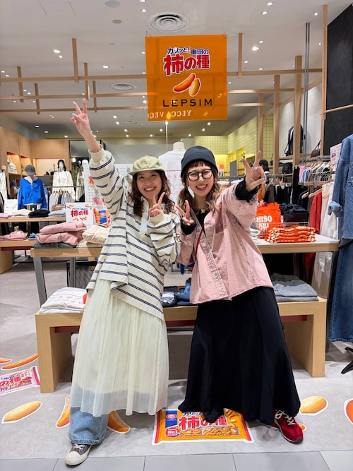 セール】パネルフレアスカート 647509（スカート）｜LEPSIM