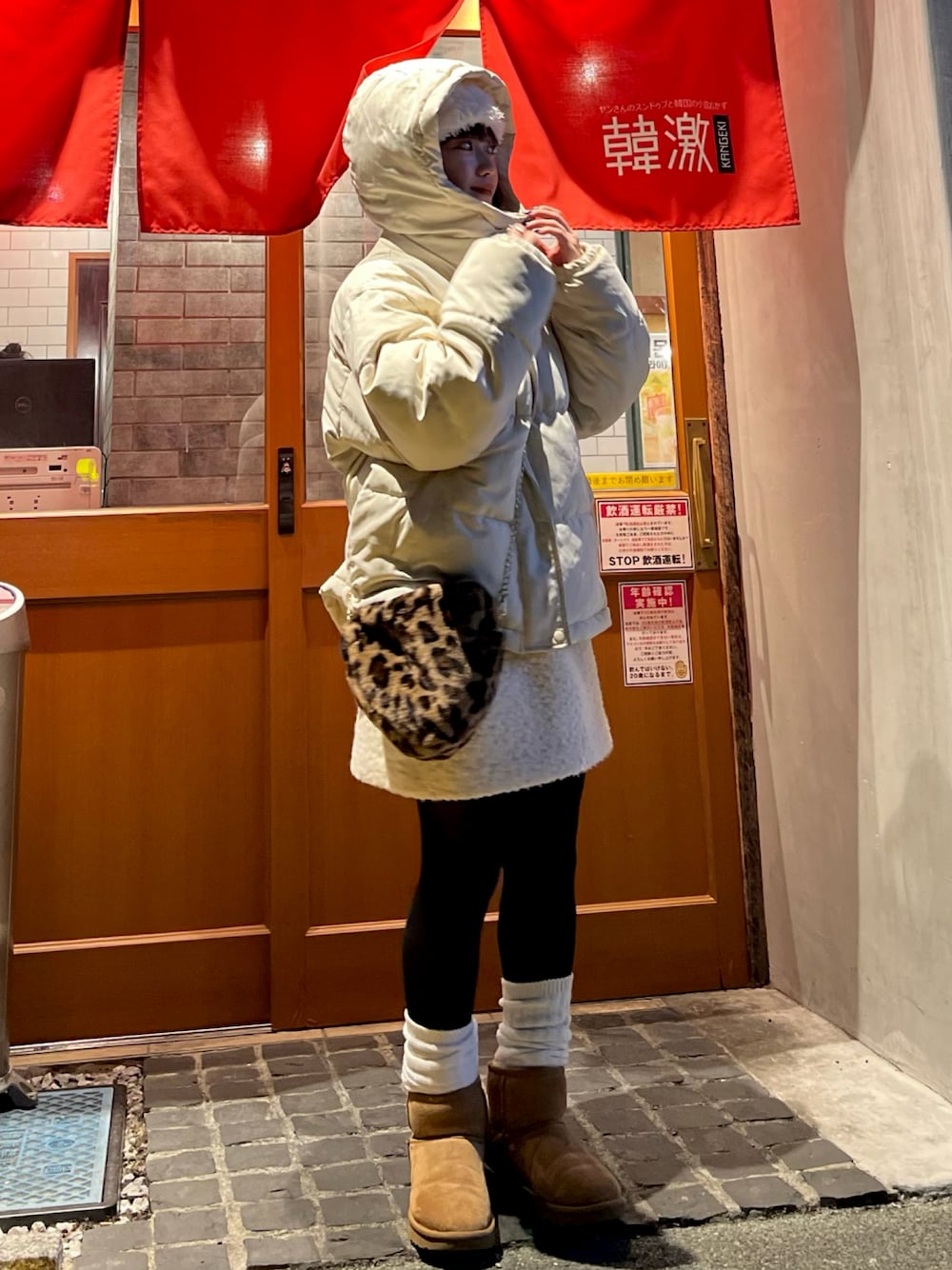 カフェ店長aoi｜Instagramやってます！のその他を使ったコーディネート 
