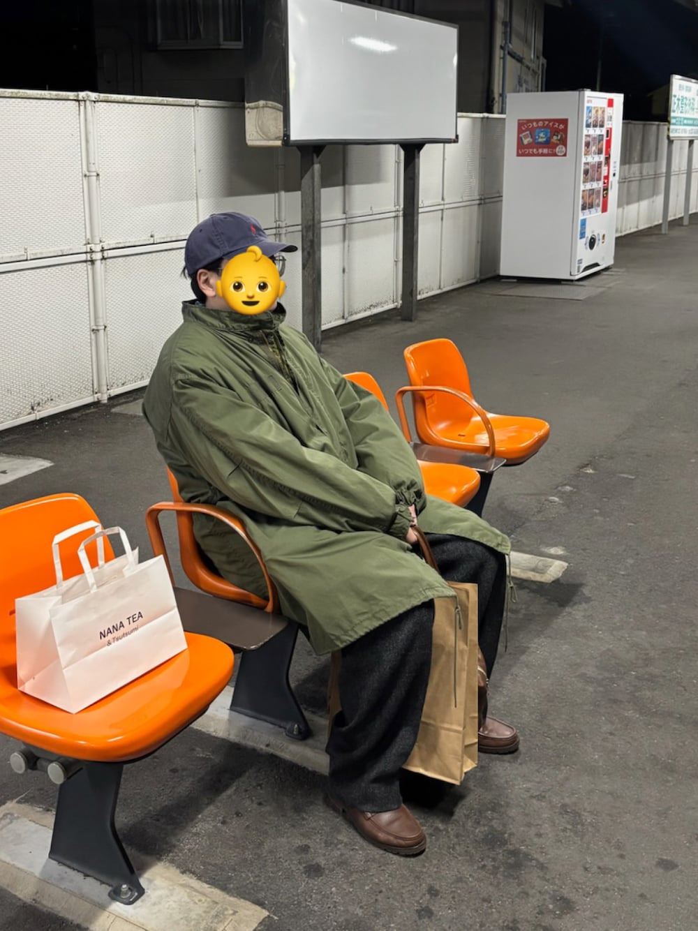 「キャップ、M65、モッズコート、ツイードパンツ、スラックス、ローファー、古着、古着MIX」｜「POLO RALPH LAURENの＜POLO RALPH LAUREN＞ クラシック スポーツ キャップ（キャップ、ブルー系）」を使った、Takumiさん（メンズ・172cm）の冬コーディネートの1枚目の写真