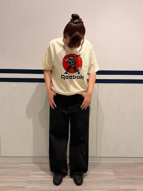 HARUNA