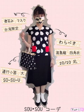 ❤️Yuri❤️さんのコーディネート