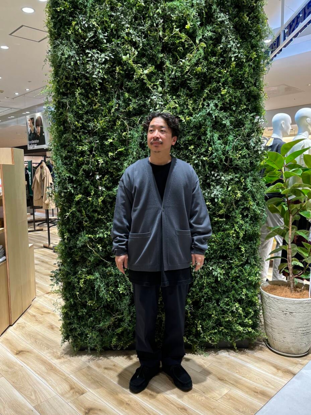 jima