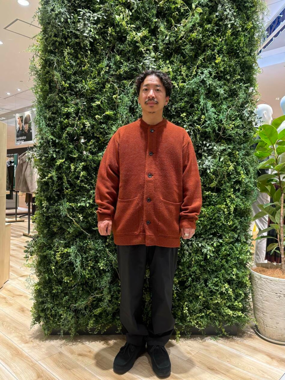 jima