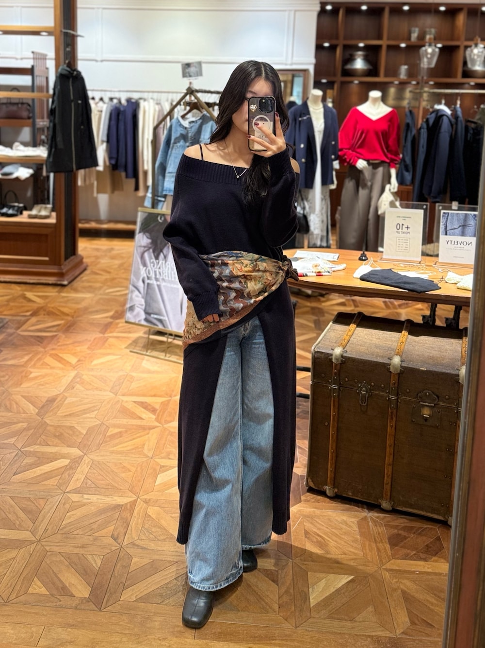 LOUNGEDRESS（ラウンジドレス）の「ハイウエストデニムパンツ（デニム