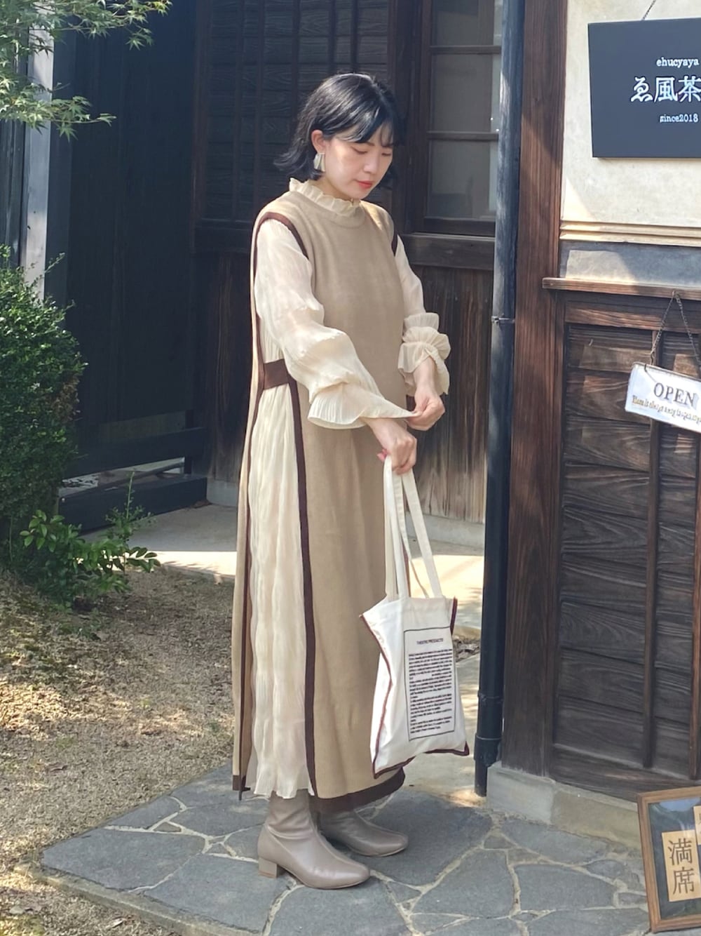 「カジュアル、シンプル、レイヤードスタイル、リラックススタイル、大人女子、ロングワンピース、シンプルコーデ、プチプラコーデ、THEATRE PRODUCTS、ラクチンコーデ、韓国ファッション、秋コーデ、オトナ女子、bab、menue」｜「IG:mai1220のアイテム（その他、その他）」を使った、まいさん（レディース・164cm）の秋コーディネートの1枚目の写真