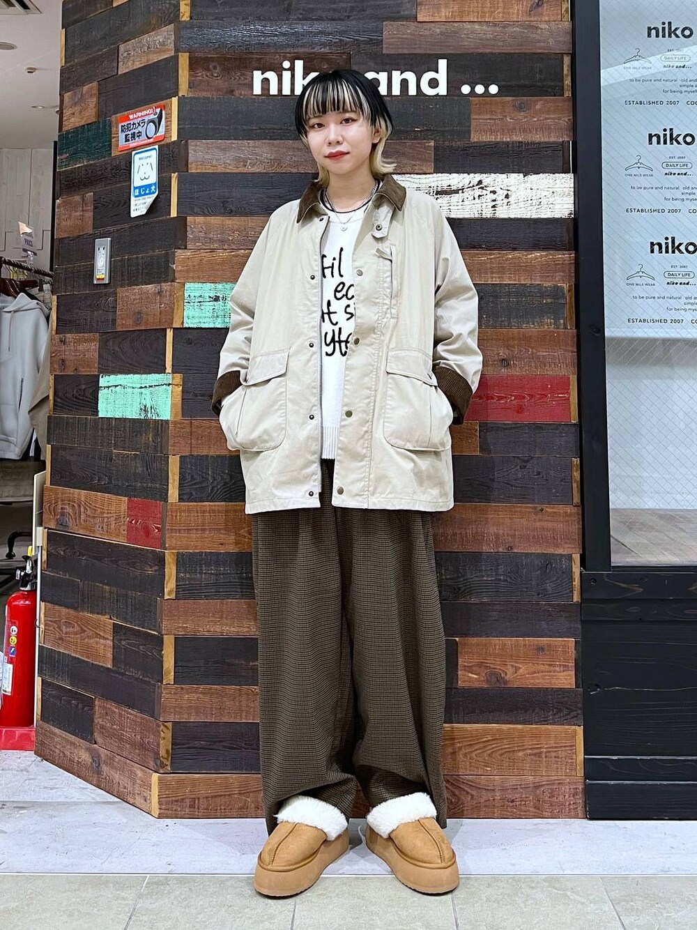 「高身長、個性派、メンズライク」｜「niko and...のチェックツイルパンツ（その他パンツ、ブラウン系）」を使った、ちーちさん（レディース・165cm）の秋コーディネートの1枚目の写真