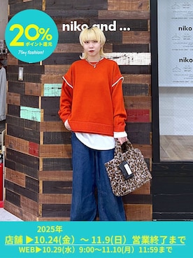 ちーちさんのコーディネート