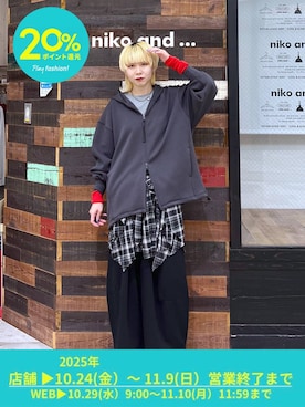 「niko and...（ニコアンド）のカシミヤ混配色ニットプルオーバー（ニット/セーター）」を使った、ちーちさん（レディース・165cm・20代）の秋コーディネート