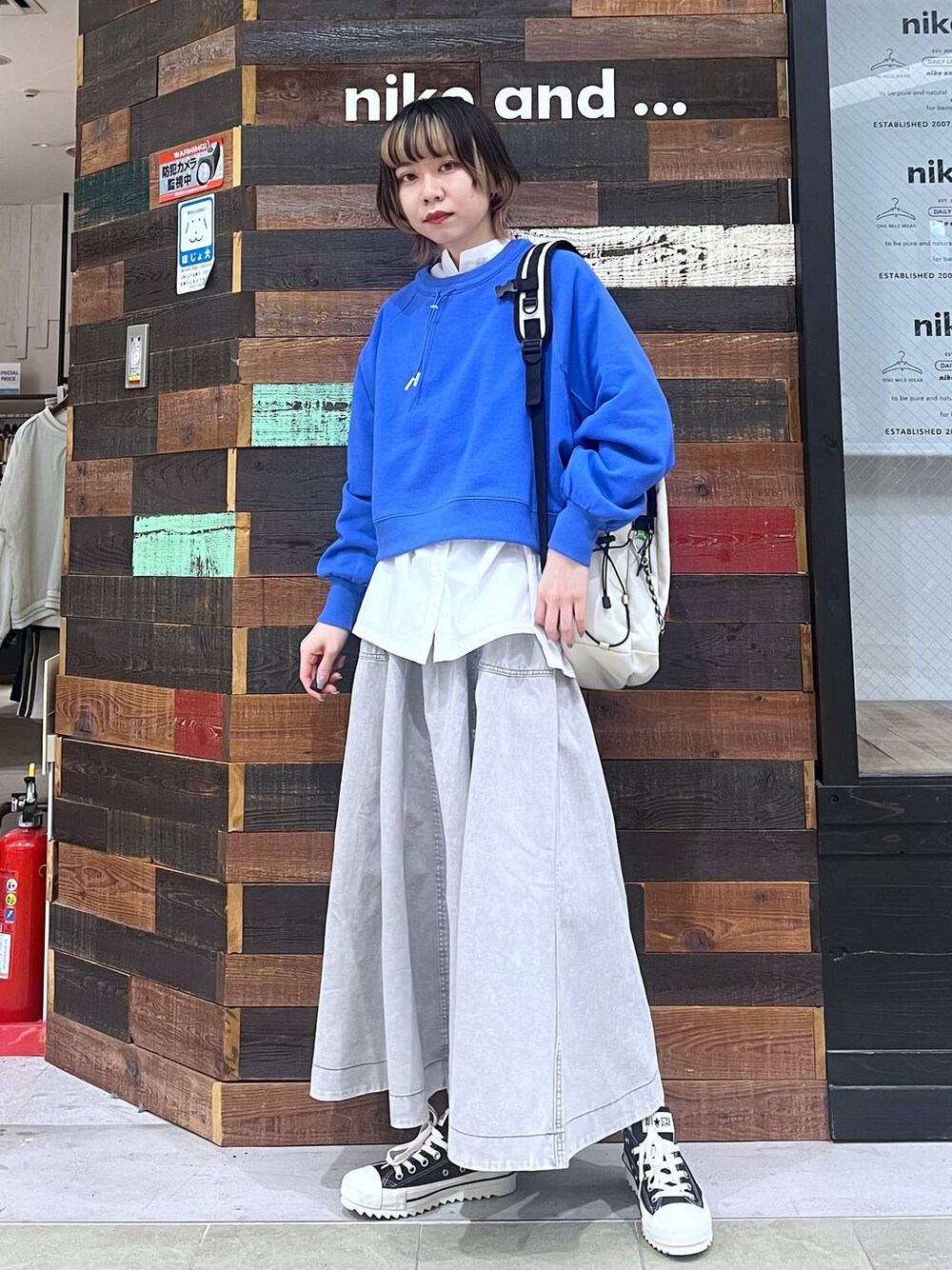 「高身長、個性派、メンズライク」｜「niko and...のオリジナル8ポケットデイパック　20L（バックパック/リュック、ホワイト系）」を使った、ちーちさん（レディース・165cm）の冬コーディネートの1枚目の写真