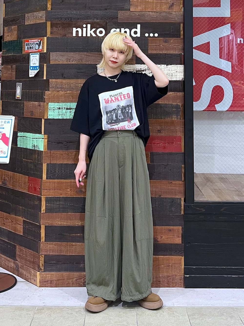 ⭐︎niko and ... 10点⭐︎レディースコーデ売り・まとめ ⭐︎niko and  10点⭐︎レディースコーデ売り・まとめ
