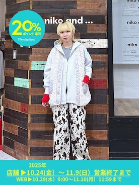 「niko and...（ニコアンド）のカシミヤ混配色ニットプルオーバー（ニット/セーター）」を使った、ちーちさん（レディース・165cm）の秋コーディネート