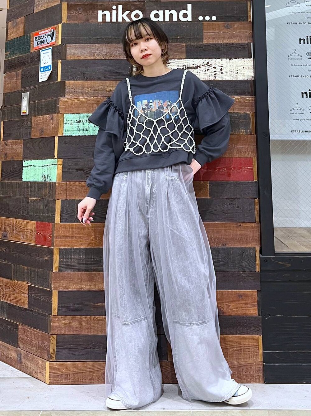 niko and（ニコアンド）の「2WAYビーズビスチェ（ベスト）」 - WEAR