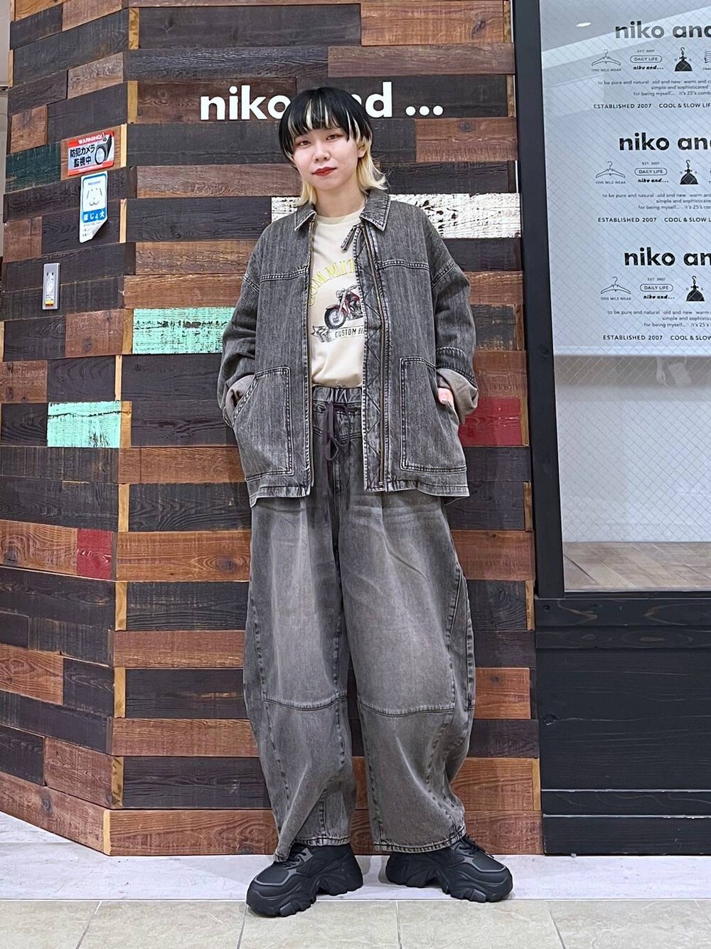 美品‪︎‬ ‪︎☺︎ [NKJ 2024AW]WORK DENIM BLOUSON niko and（ニコアンド）の「【NKJ 2024AW】WORK DENIM