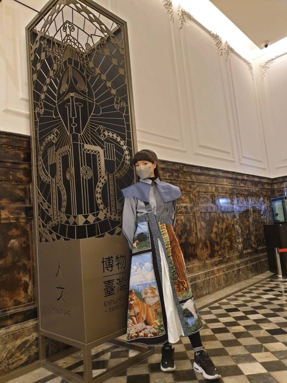 「ootd、古着改制、古着、冬、台灣、恐龍、博物館、牛仔」｜「La Moon Taのアイテム（デニムスカート、その他）」を使った、0sarsh0さん（レディース・158cm）の春コーディネートの1枚目の写真