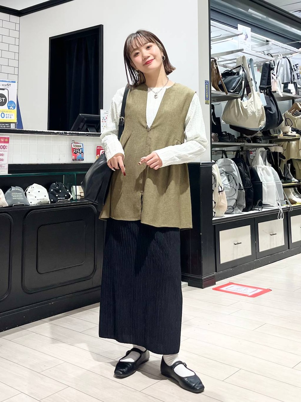 LOWRYS FARM（ローリーズファーム）の「ジャガードフリンジLS