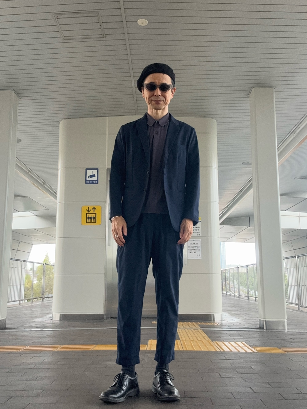 UNIQLO セットアップ Mサイズ ネイビー MARNI✖️UNIQLO ネイビー