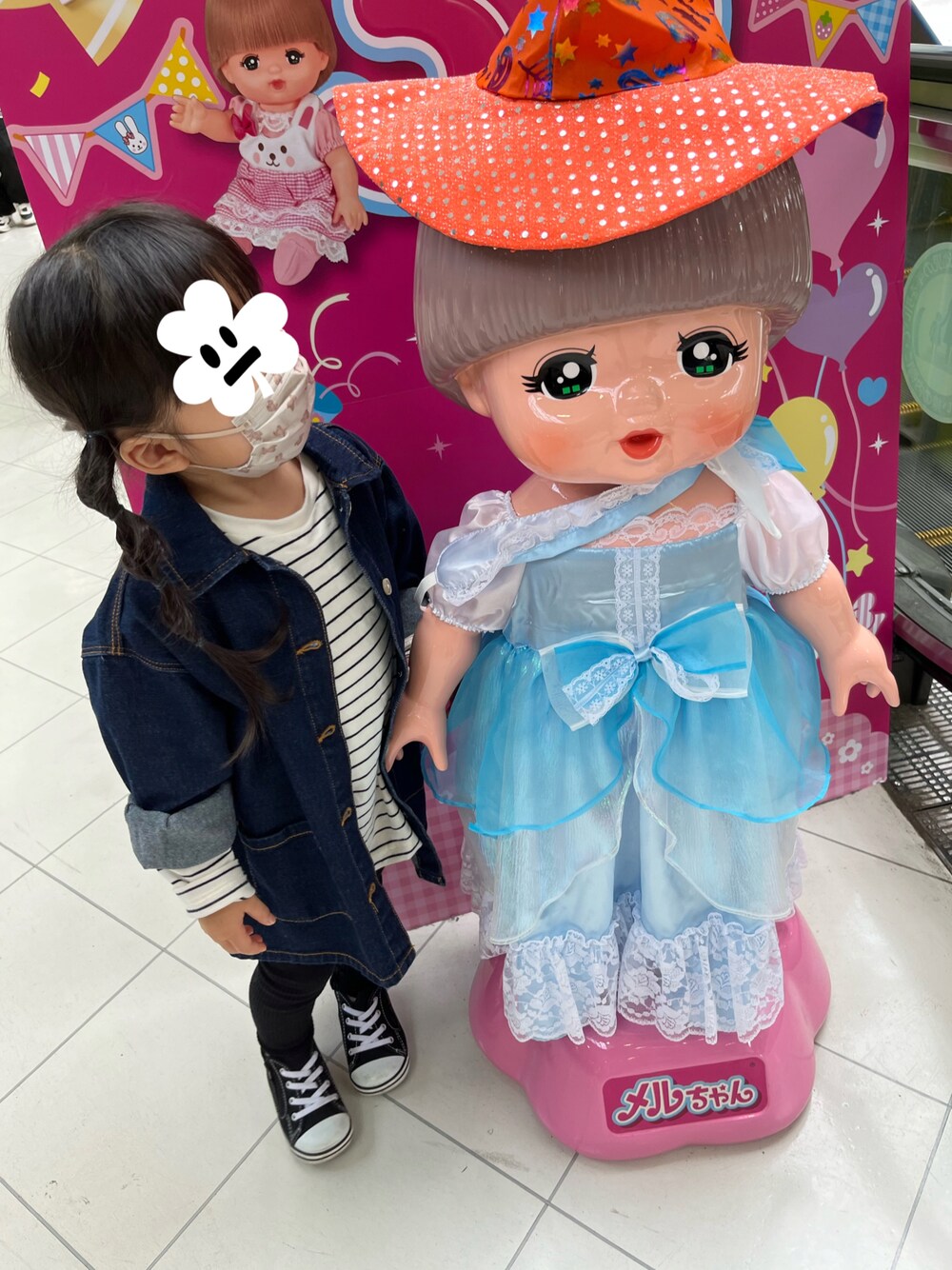 「CONVERSEの《CONVERSE》BABY ALL STAR N Z コンバース ベビー オールスター ＮＺ　★（スニーカー、ブラック系）」を使った、ta-naさん（キッズ・80cm）の秋コーディネートの1枚目の写真