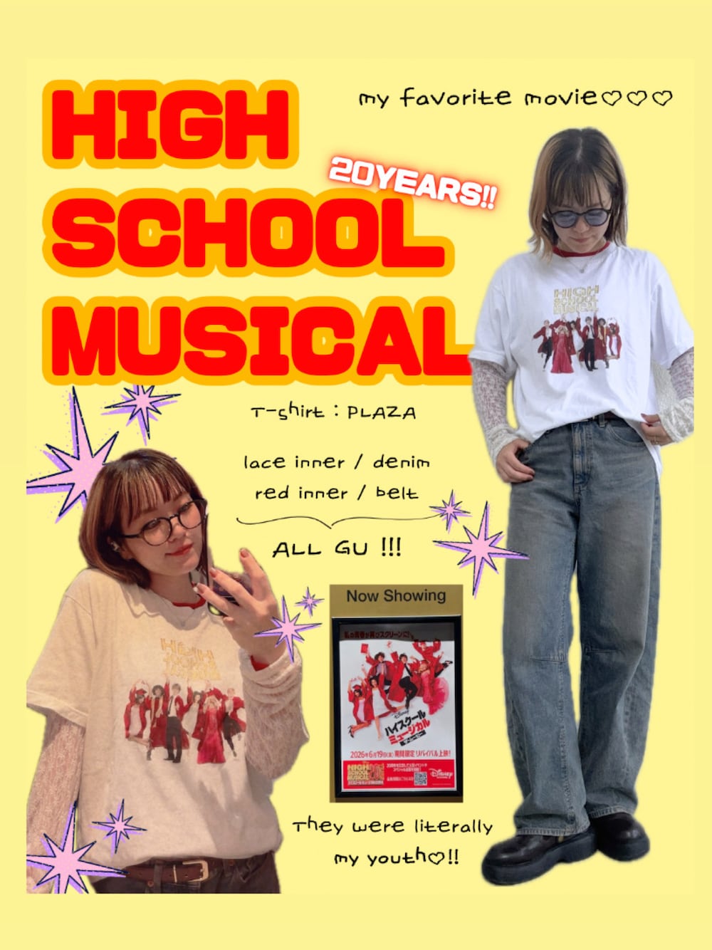 ブラウン系のシューズ、ホワイト系のTシャツ/カットソー、ホワイト系のカーディガン/ボレロを着用したレディースの夏コーディネートの1枚目の写真