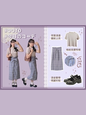 𝕞𝕚𝕔𝕒𝕒𝕒 🇹🇼さん（レディース・162cm）の秋コーディネート