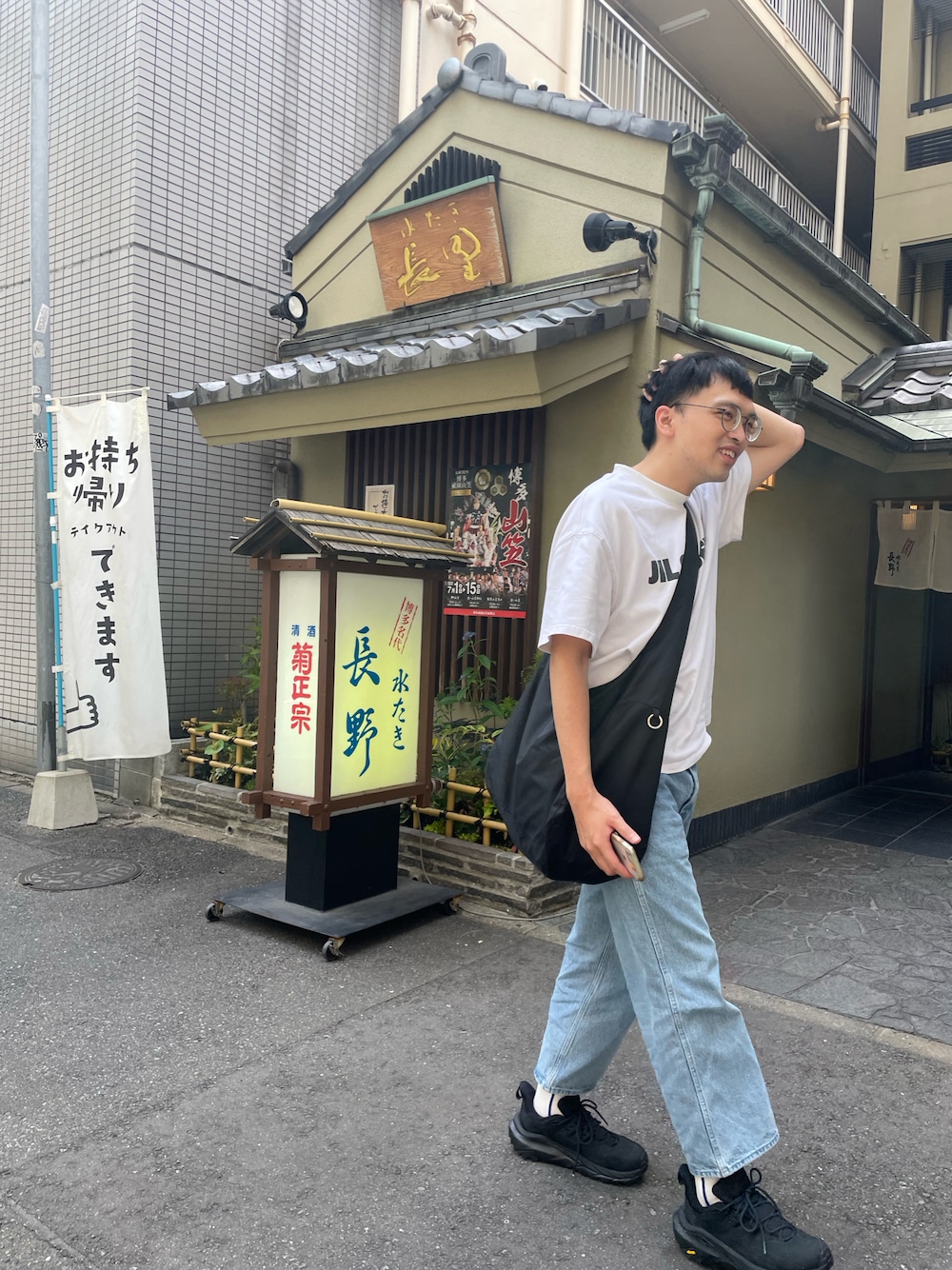 「CHICSTOCKSのCHICSTOCKS “NEON LINE”ソックス（ソックス/靴下、ホワイト系）」を使った、Sidさん（メンズ・173cm）の夏コーディネートの1枚目の写真